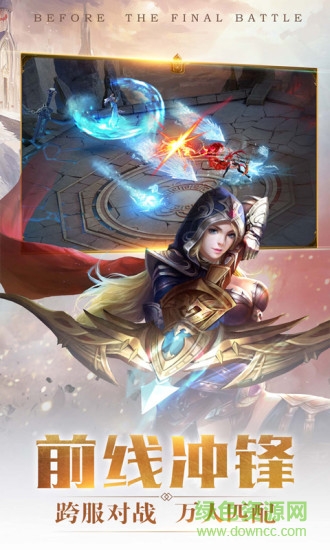 极米互娱幻神奇缘