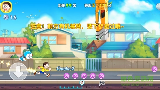 机器猫跑酷 机器猫跑酷游戏