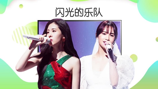 奇异果tv下载安装