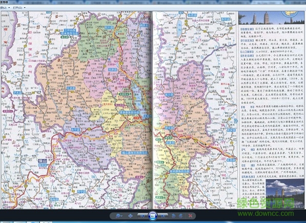 大理卫星地图高清版