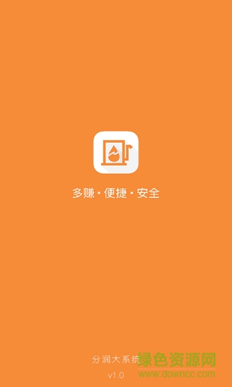 油站联盟 油站联盟安卓版下载