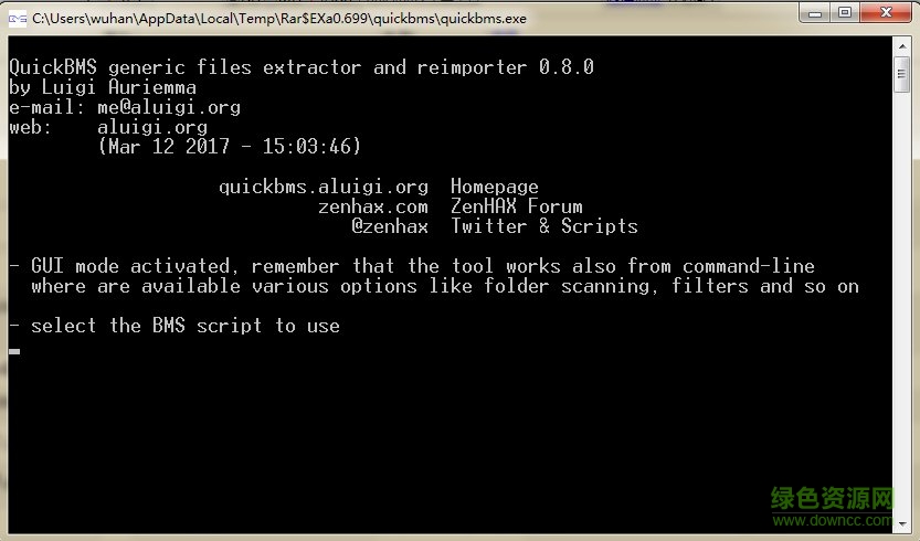 quickbms打包 quickbms