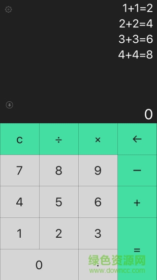 小明计算器苹果版下载