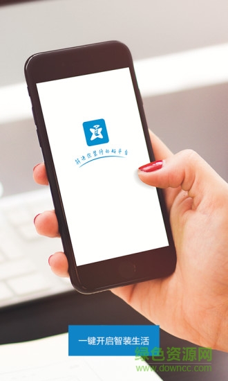 螺丝智装 螺丝智装安卓版下载