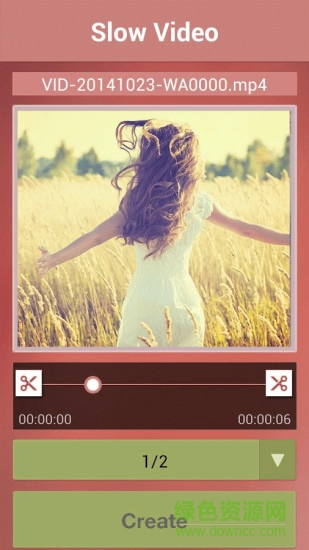 慢动作视频制作软件