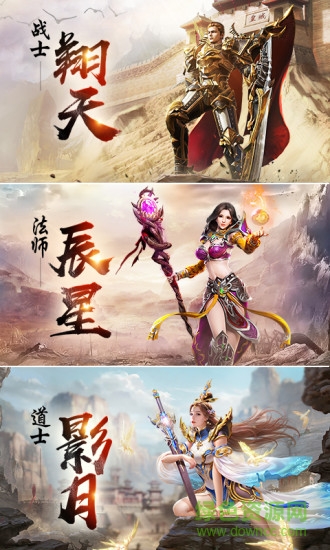 360黄金裁决最新版