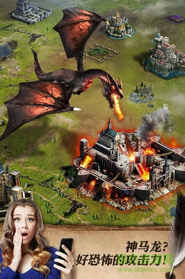 国际版女王的纷争手游