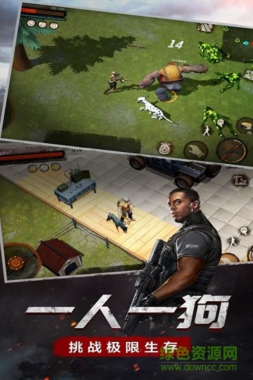 废土行动内购 废土行动下载