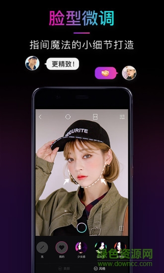 21相机app 21相机下载官方