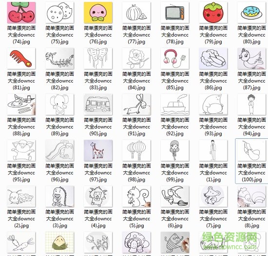 简单又漂亮的画大全