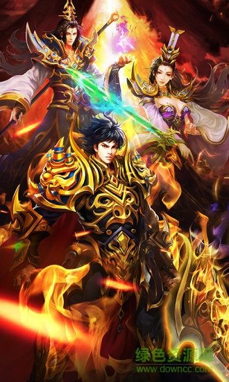 乐仕屠龙之怒手游