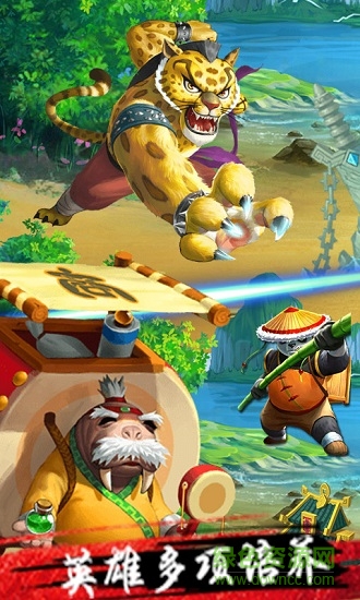 龙族幻想测试服