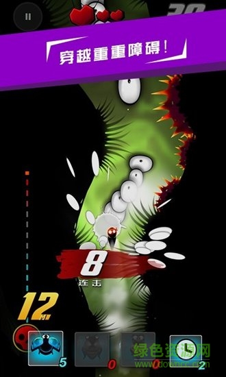 哥们向前冲修改版游戏apk 哥们向前冲修改版