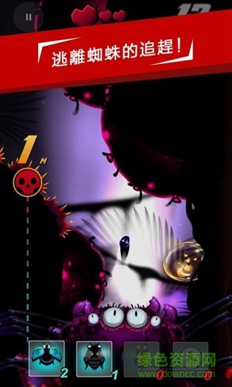 哥们向前冲修改版 哥们向前冲内购修改版