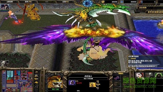 仙魔传说1.08端午版 仙魔传说1.08