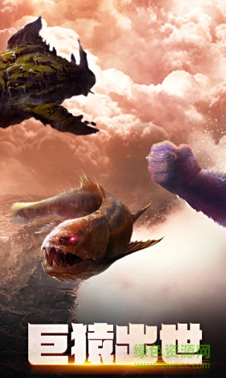 箭神之怒电脑版