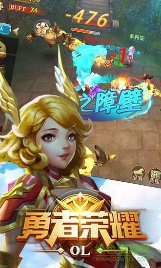 勇者荣耀公益服 勇者荣耀bt版