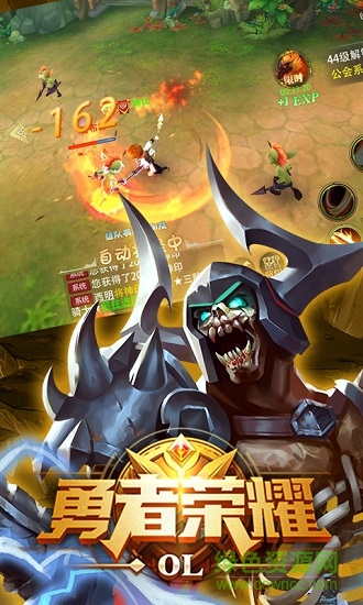 小米版勇者荣耀