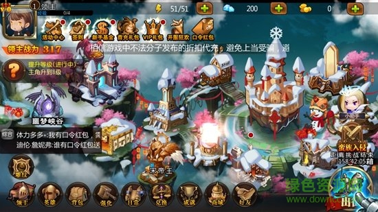 神奇火枪手手游