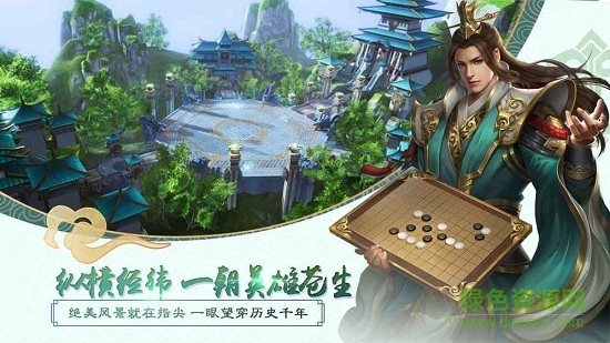 大秦黎明华为客户端 大秦黎明华为版