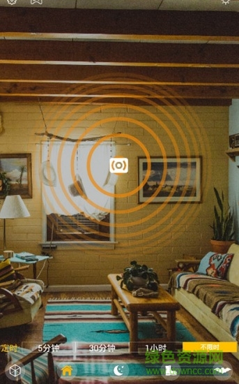 电子防蚊手机版