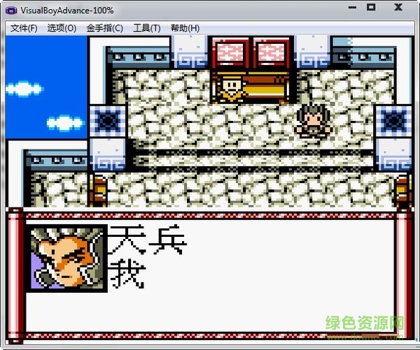 水浒神兽单机游戏