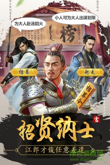 麻雀飞青天变态版