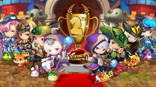 全民冒险王内购 全民冒险王