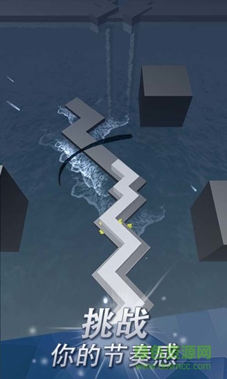 跳舞的线天空之梦版本