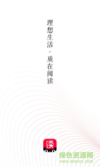 天猫读书vip修改版 天猫读书修改版