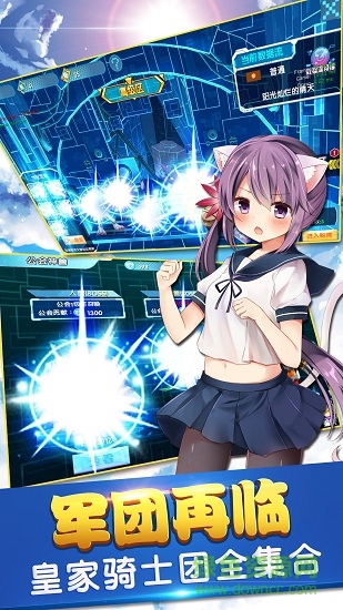 oppo究极进化手游