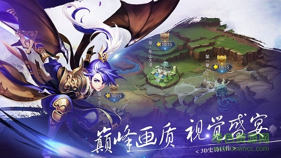 洪荒修真龙谷版本