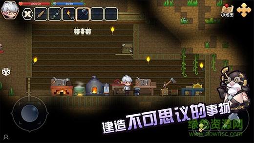 心灵方块内购 心灵方块下载