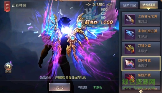 37376倚剑刀狂手机版