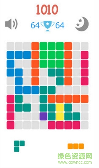 俄罗斯方块加强版手机版