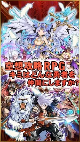 食物幻想猎人手机版