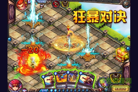 西游夺宝手游 西游夺宝安卓版