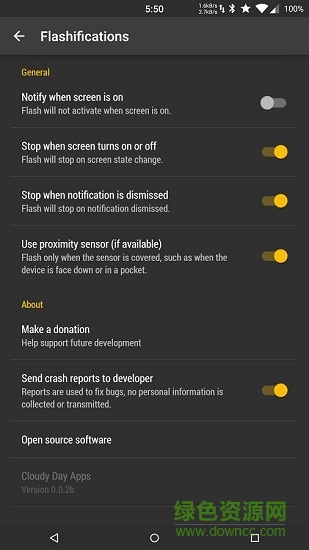 闪光灯提醒软件