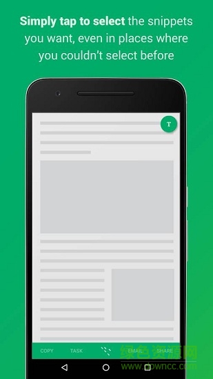 复制图层手机版