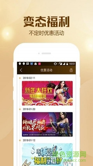 bt狗游戏平台官方下载ios bt狗游戏盒子官方下载苹果版