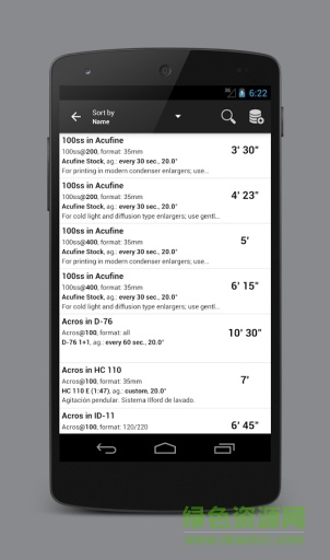 胶片冲洗助手安卓版