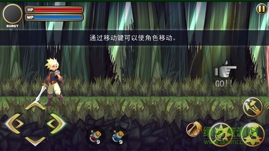 恶战最终防线 恶战最终防线免费手游下载