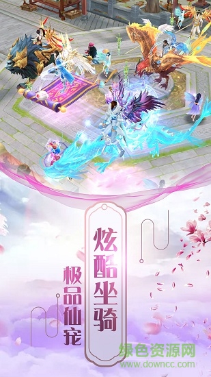 米壳烈火焚仙安卓版 米壳烈火焚仙手机版