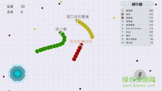 贪吃蛇吃鸡战 贪吃蛇吃鸡战手游