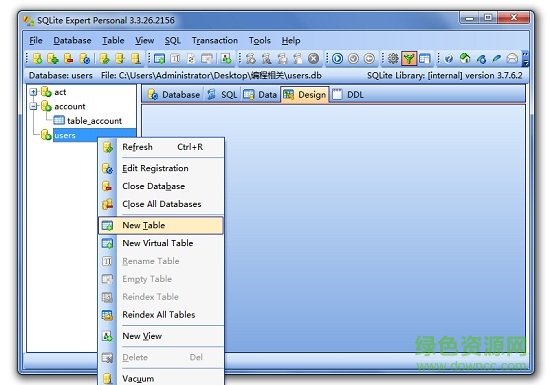 SQLite Expert Pro最新版