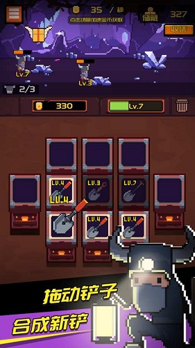 黄金矿工的故事 黄金矿工的故事下载