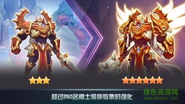 地牢猎手外传勇士战队下载