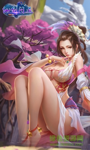 仙剑问道游戏下载