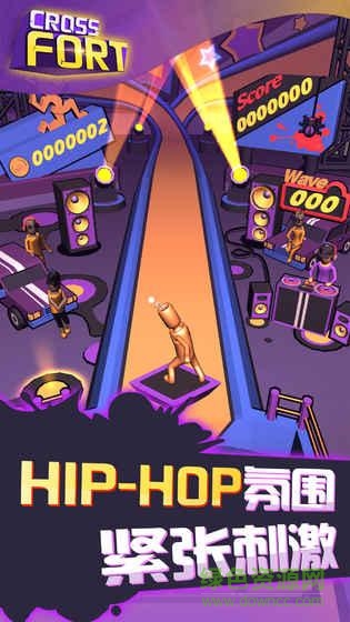 暴走墙块官方版下载