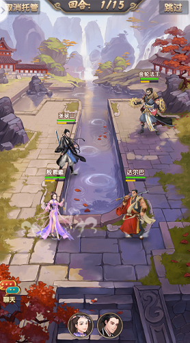 摩奇卡卡九指神丐手游 摩奇卡卡九指神丐